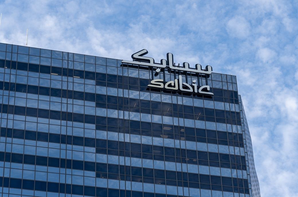 Riyadh-based SABIC introduces Megamolding for large thermoplastics