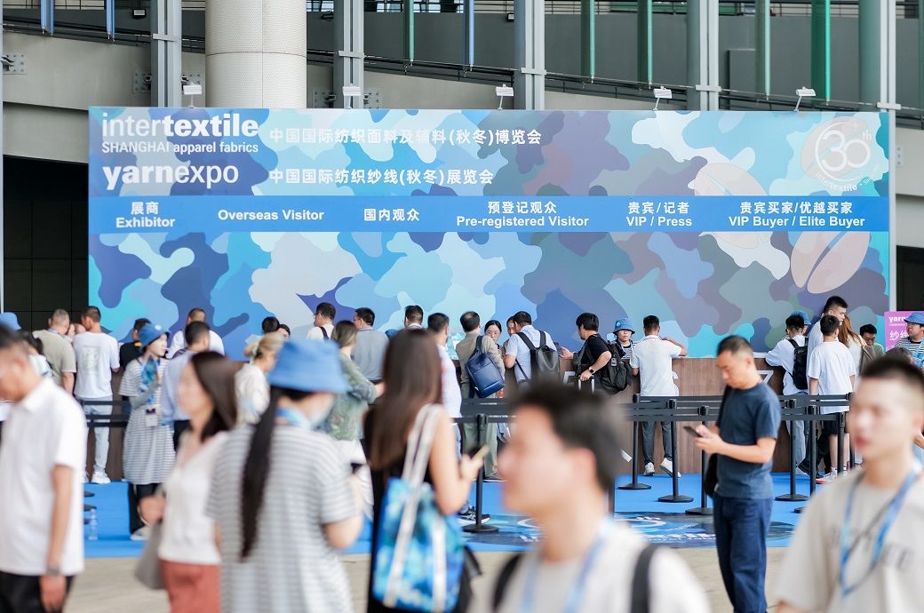 Intertextile Shanghai Autumn to feature upgraded zones, trend forums